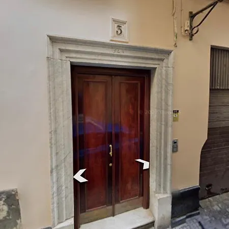El Palomar De Menacho شقة كاديز
